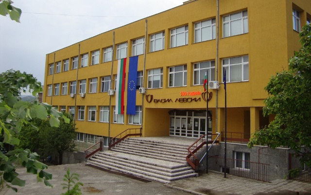 Средно училище “Васил Левски” – Крумовград ще осъществява прием след VII клас в три паралелки