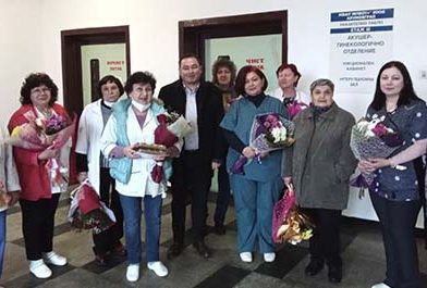 В Крумовград отбелязаха Деня на родилната помощ