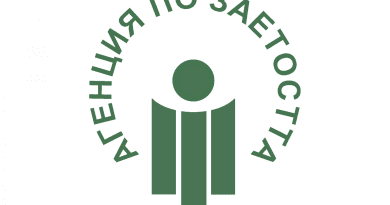 Свободни работни места в Крумовград към 5.11.2025